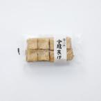 もぎ豆腐小絹あげ 8個入 / 消費期限：発送日より4日間
