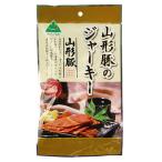 . внутри ветчина Yamagata свинья. вяленое мясо 38g