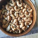 . замок Ishii глубокий .. кешью 180g