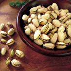 . замок Ishii копчение фисташка 200g×3 шт 