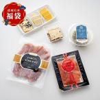 [ зимний лотерейный мешок #6] сыр . приятный закуска комплект | D+2