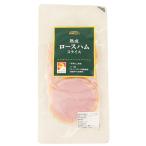 成城石井 熟成ロースハムスライス 113g