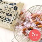 . замок Ishii Sakura ... затонированный сыр перец 165g×5 шт 