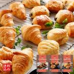 [ postage included ]. castle Ishii France production [ freezing ] Mini bread 3 kind trial set | D+2 | Okinawa * remote island delivery un- possible 