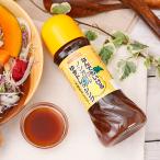 . замок Ishii .. тоже ... non масло yuzu заправка 280ml