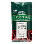 . замок Ishii иметь машина .. Colombia * солнечный ta maru ta( мука ) 350g