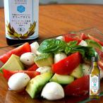 . замок Ishii Греция производство иметь машина extra балка Gin оливковый масло 270g