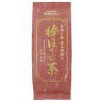 . замок Ishii чай . 10 уровень ..... палка hojicha 100g