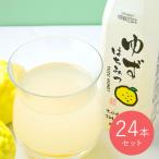 [. замок Ishii yuzu мед 350ml×24шт.@[ кейс распродажа ]
