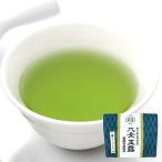 . замок Ishii . женщина высший сорт зеленого чая чайный пакетик 30g(3g×10P)