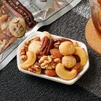 . замок Ishii копчение cмешанные орехи 95g