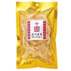 . замок Ishii закуска selection kun ..78g