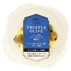 . замок Ishii собственный производства трюфель .. оливковый &amp;go-da130g | D+2