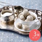 【送料込み】成城石井desica 有機ア�