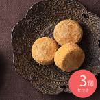 . замок Ishii desica Okinawa префектура производство коричневый сахар . Кинако. poru BORO -ne100g×3 шт 