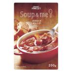 成城石井 スープ&ミ