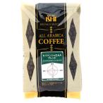 . замок Ishii Kilimanjaro AA Blend 450g [ бобы ]