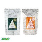 【ネコポス】【送料込み】成城石井 アッサムティーバッグ (2.5g×30p)＆マサラチャイティーバッグ (2g×20p) セット | ネコポス対象以外の同時購入不可