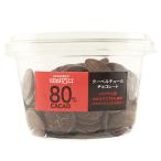 . замок Ishii Koo bell chu- LUKA kao80% 300g | D+2