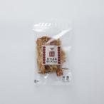 . замок Ishii на . soft roll 70g | D+2