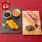 [ зимний лотерейный мешок #1] новый год. . дом .. замок Ishii популярный осэти коммерческие материалы ...2~3 порции | 12 месяц 28 день ( день ) отгрузка [F]