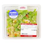 . замок Ishii собственный производства кориандр . кешью. этнический киноа салат | D+2 / потребление временные ограничения : со дня отправки 2 дней 