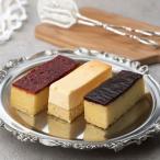 ショッピングチーズケーキ 成城石井自家製 ベイクドチーズケーキと2種パウンドケーキセット D+2 / 消費期限：発送日より7日間