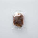 成城石井 発酵バターのパン・オ・ショコラ1個 | D+2
