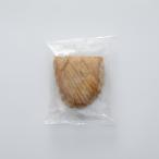 成城石井 発酵バターのアップルパイ1個 | D+2