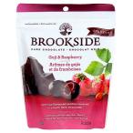  Brooke боковой темный шоколад goji&lazbeli235g