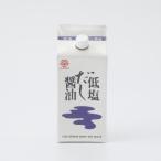 鎌田醤油 低塩だし醤油 200ml
