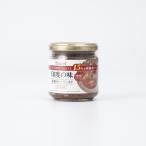  эмблема печать раз. тест карри паста средний .180g