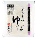  соотношение ... главный офис ...книга@. пятна ..180g×3 шт 