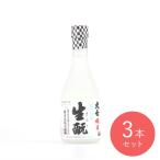  большой 7 дзюнмаи сакэ сырой ..[.. холодный sake ] 300ml×3шт.