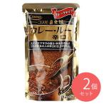  Cosmo прямой огонь . подливка карри ..170g×2 шт 