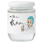 北尾 水あめ 280g