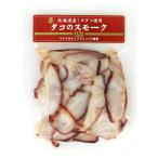  Takara Hokkaido производство осьминог. затонированный 72g