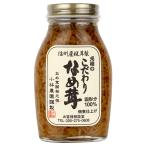  Kobayashi сельское хозяйство . родоначальник предубеждение ...200g [8438]