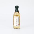  внутри .. структура Mino иметь машина суши-уксус 360ml