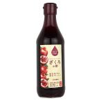  внутри .. структура фрукты уксус .... уксус 360ml