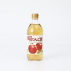  внутри .. структура оригинальный яблоко уксус 500ml