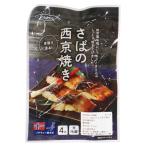 oka пятно еда ... запад Kyoyaki .60g