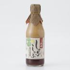  сейчас половина ....... еще .( дерево . соевый соус . включая ) 300ml