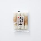 出雲国大社食品 こだわりちくわ 4本 | D+2 / 消費期限：発送日より4日間