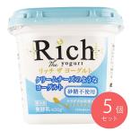  вместе . ранчо Ricci The йогурт сахар не использование 400g×5 шт 