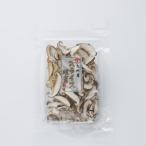  Kyushu .. Kyushu производство ломтик ..20g