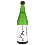  Yamagata . перо Sakura специальный дзюнмаи сакэ хороший .720ml