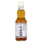  9 .yamasichi оригинальный . лен масло 340g