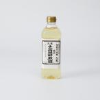 九鬼 太白純正胡麻油 600g