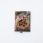どらせん 北海小豆 1個